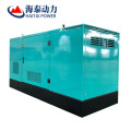 busy sale CE ISO 25kva diesel generator 20kw price by cummins engine home